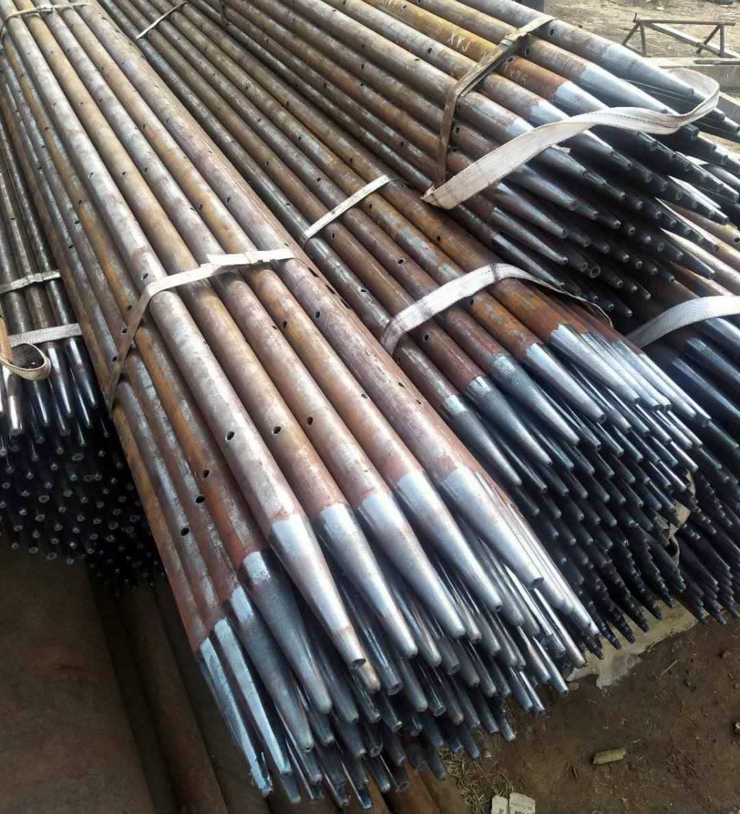 小导管