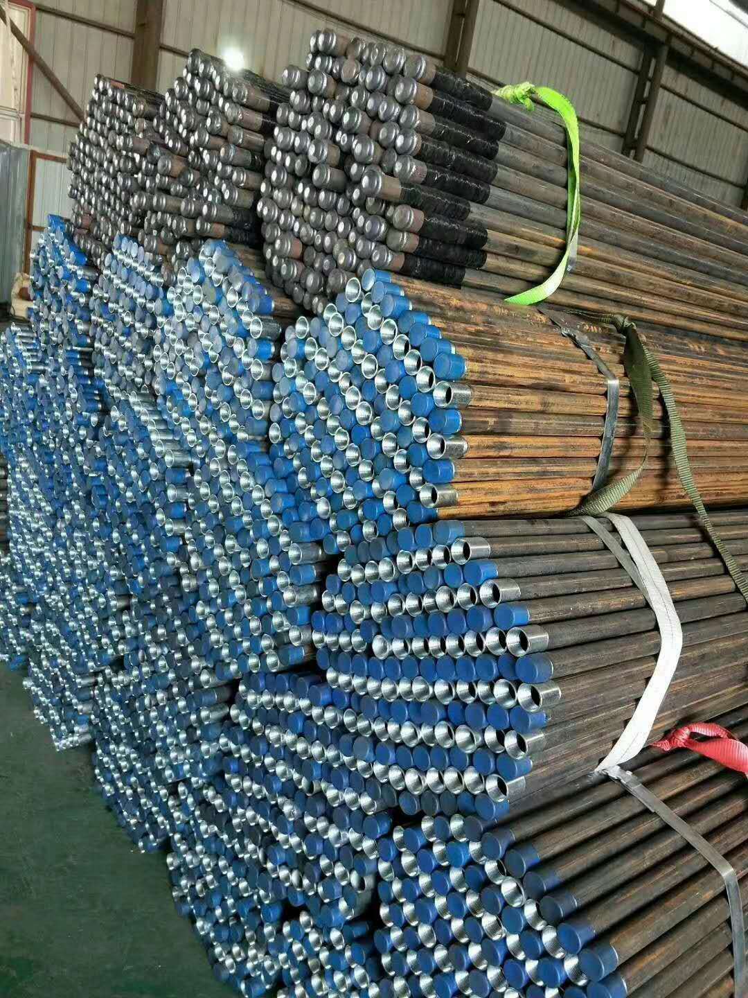 注浆管